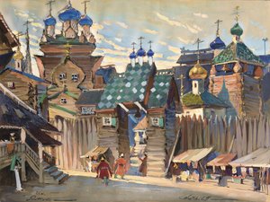 Markedsplass. Scenografi for operaen Prince Igor av A. Borodin