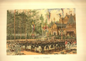 Kroningsfesten i Sokolniki Fra kroningsalbumet, 1883