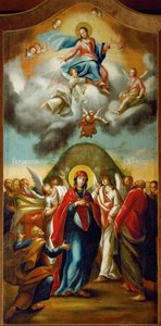 Erkeengelen Gabriel (olje på lerret) av Konstantin Danil