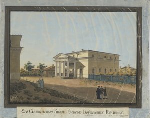 Huset til grev Alexey Kurakin i Pavlovsk, 1824 av Konstantin Yakovlevich Afanasyev