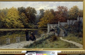 Lazienki-parken (Warszawa, Polen). Maleri av Konstantin Yakovlevich Kryzhitsky (1858-1911), olje på lerret