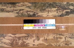 Art Coreen: landskap av de fire årstidene tilskrevet Kim Tu Ryang (Tu-Ryang) (1686-1764) av Korean School