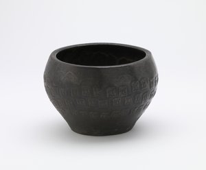 Skål med frimerkeimponerte relieffdesign, 1500-1600-tallet av Korean School