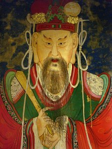 Detalj, portrett av den tiende kongen (Yeonsangun