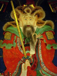Detalj, portrett av den tiende kongen (Yeonsangun
