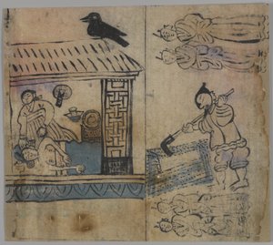 Sjangerscene, 1 av 4, 1800-tallet (blekk og wc på papir) av Korean School