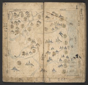 Eller. 13138, nr.5 Kangwŏn-do, fra 