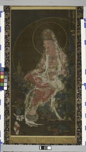 Willow-Branch Bodhisattva Avalokiteshvara (Kwanseûm Posal) Sittende i en paradishage, Koryo-dynastiet (blekk, farge og gull på silke) av Korean School