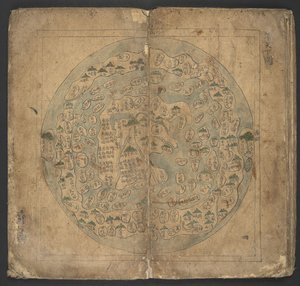 Legg til eller. 13138, verdenskart nr. 10, fra 