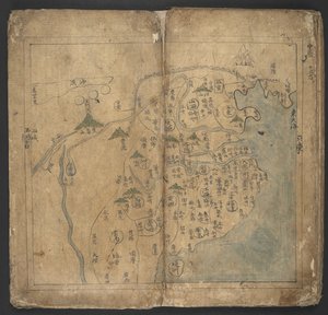 Legg til eller. 13138, No.11 China, fra 