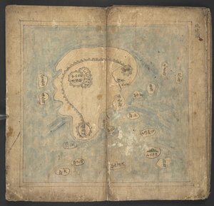 Legg til eller. 13138, nr. 12 Ryukyu, fra 