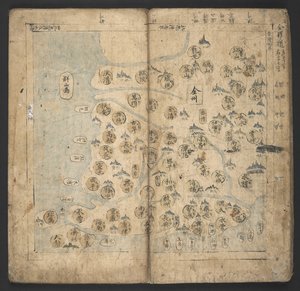 Legg til eller. 13138, No.3 Chŏlla-do, fra 