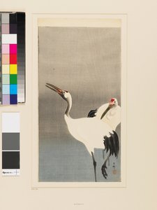  av Koson Ohara