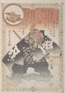 Skuespiller Scattering Peas, A Ceremony of Exorcism for det nye året, 1800-tallet. av Kubo Shunman