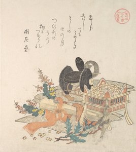 "Bønner for å kaste under Setsubun Exorcism Ceremony,"..., 1810-tallet. av Kubo Shunman