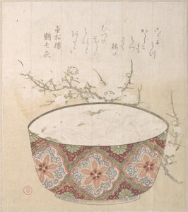  av Kubo Shunman
