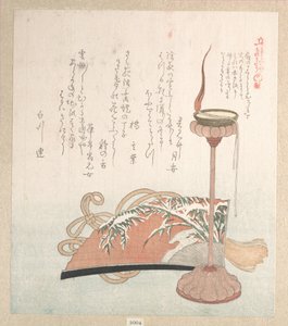  av Kubo Shunman