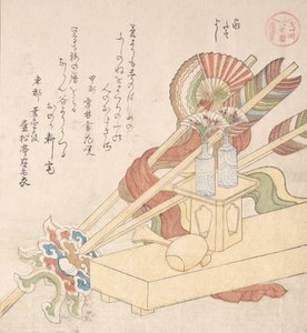 Seremonielle ting for feiringen av å sette opp et nytt hus, 1800-tallet. av Kubo Shunman