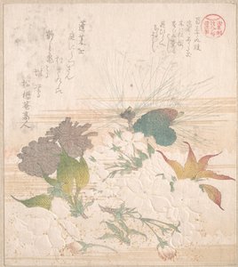  av Kubo Shunman