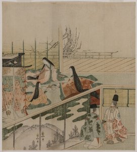  av Kubo Shunman