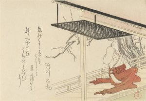 Hofdame på verandaen, 1796. av Kubo Shunman