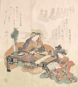 Courtesane drømmer om nyttårsprosesjonen, 1814. av Kubo Shunman