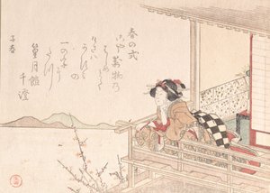 Courtesane lener seg på rekkverket til en veranda, sannsynligvis 1816. av Kubo Shunman