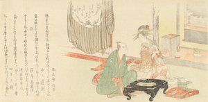 Courtesane med klient før en Tokonoma Alkove, 1798. av Kubo Shunman