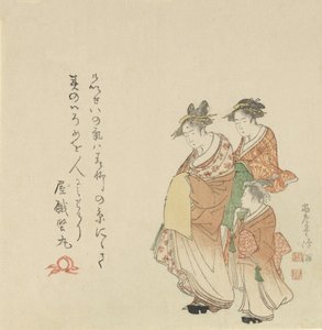 Courtesane med to ledsagere, 1797. av Kubo Shunman
