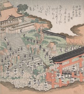 Folkemengde ser på festivaldans foran Futaara-helligdommen, 1800-tallet. av Kubo Shunman