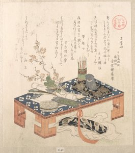  av Kubo Shunman
