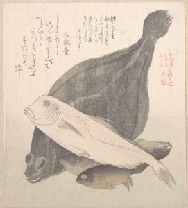  av Kubo Shunman