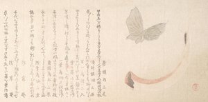 Blomstervase av horn og en sommerfugl, tidlig på 1800-tallet. av Kubo Shunman