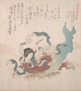Jente i form av en guddommelighet som slår en tromme, 1800-tallet. av Kubo Shunman