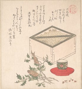  av Kubo Shunman
