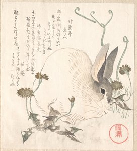  av Kubo Shunman