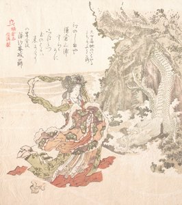 Kamakura historie, 1800-tallet. av Kubo Shunman