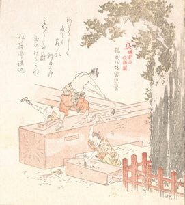 Kamakura-historie: Bygging av Tsurugaoka Hachiman-helligdommen, sent på 1700- og tidlig på 1800-tallet. av Kubo Shunman