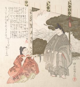 Historien om Kamakura der Minamoto Shogunate ble etablert, 1800-tallet.