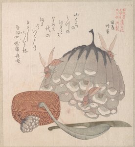  av Kubo Shunman