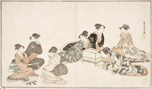  av Kubo Shunman