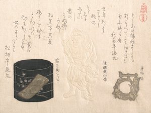 "Innledning Netsuke..., 1810-tallet. av Kubo Shunman