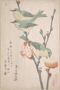  av Kubo Shunman