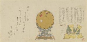 Bevegelig roterende kalender montert på forseggjort bølgebase med kanin ..., 1795, kaninens år. av Kubo Shunman