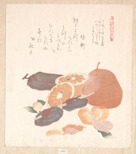  av Kubo Shunman