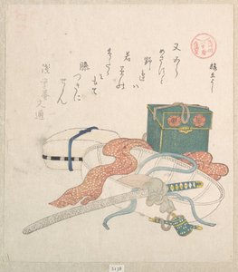  av Kubo Shunman