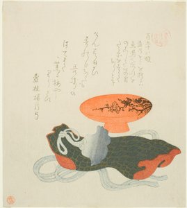 Passasje 158 (Hyakugojuhachidan), fra serien "Essa ys Indenes for Te Asakusa Group" av Kubo Shunman