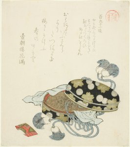 Polstring 191 (Hyakukyu Juichidan), fra Te Series av Kubo Shunman