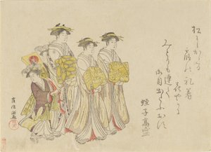Prosesjon av en kurtisane med hennes fire ledsagere, 1789. av Kubo Shunman