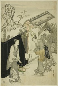 Tilbake fra en poesisamling av Kubo Shunman